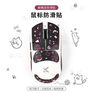 ⚡️⚡️Little Cat From A7pro/Ultra Mouse Anti-slip Sticker M7/A5/g3v2 Girl Cute Cartoon Mouse Sticker