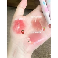 Ukiss Water Lip Jelly Solid Lip Gloss Lip Gloss Mirror Water Gloss Dudu Lip Essence Color Rendering 