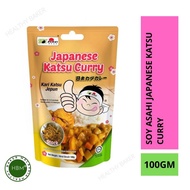 READY STOCK SOY ASAHI JAPANESE KATSU CURRY 100G / HALAL / JAPANESE CURRY STOCK 日式咖喱料