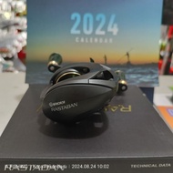 NEW RELL BC IROLY RASTABAN