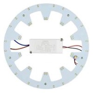 หลอด LED LUMAX EMERGENCY CIRCULAR 18 วัตต์ DAYLIGHT (1095915)