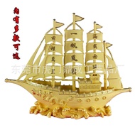 Table Company Housewarming Smooth Sailing Sailing Craft Gift Ornaments Opening Promotion Front Desk 