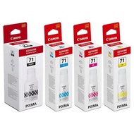 Canon GI-71 - Pixma G1020 / G1730 / G2020 / G2730 / G3020 / G3060 / G3730 / G3770 / G4770