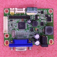 [Ready Stock] New Realm N2210 Drive Board H22M10 Speed X2210 G2210 Drive Power Integrated Motherboar