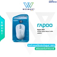 Rapoo M20 Wireless Optical Mouse 2.4GHz (MSM20) /Wireless Optical Mouse 1620 , Wireless USB