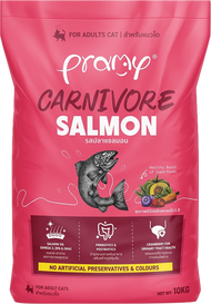 Pramy Carnivore (เหมากระสอบ) อาหารเม็ดแมว พรามี่10Kg.