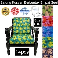 Sarung Kusyen Berbentuk Empat Segi / Petak STD(Segi 4) Standard 14pcs Cushion Cover Square 14-IN-1(SIZE STD)