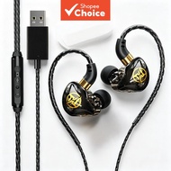 Poemax UT01 7.1  2.5m   USB   PC   Fon Telinga Permainan Bunyi Sekitar Poemax UT01 7.1 2.5m Berwayar