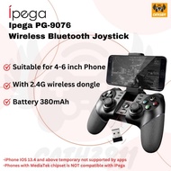 Ipega 9076 Batman Series จอยสติ๊กควบคุมเกมบลูทูธ iPega Gamepad iPega คอนโทรลเลอร์ iPega จอยสติ๊ก