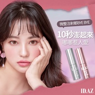 ID.AZ Face Fit Lip Fit-Ler 3.5g Plumping Moisturizing Serum 3.5g