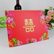 Men Men's Square Wedding Boutique Hall Blossoming Fortune Gift Book.wedding Supplies.eat Tea Box.wed