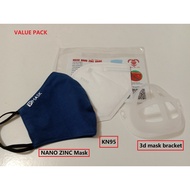 （Value Pack)Nano Zinc Mask Fabric and KN95 mask Double mask 3d mask bracket camouflage design