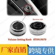 Suitable for Audi A4 B8 S4 A5 S5 Q5 RS4 RS5 Multimedia Volume Knob 8T0919070B