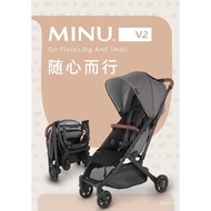 UPPAbaby MINU V2Baby Stroller Can Sit and Lie Ultra-Light Portable Stroller One-Click Folding Boarding Machine Baby Umbrella Car