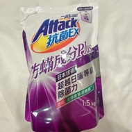 一匙靈 Attack抗菌EX 防蹣成分Plus 超濃縮洗衣精補充包