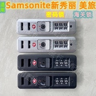 Ready stock# Accessories Suitable for Samsonite Samsonite Samsonite Trolley Case Combination Lock Accessories tsa007 Customs Lock jy-a016