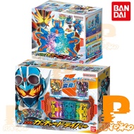 Bandai Kamen Rider Gotchard Gotchard DX Rainbow Dragon Transformation Belt Drive Set