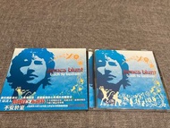 James Blunt 不安於室 Back to bedlam