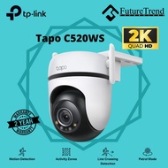 TP-LINK TAPO C520WS OUTDOOR PAN/TILT SECURITY WI-FI CAMERA
