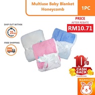[RM 10.71 AFTER SHOPEE COIN REBATE] Multiuse Baby Blanket Honeycomb (100X70cm)