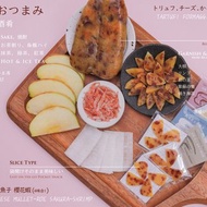 【4u4U】雙金禮盒 - 松露起司(櫻花蝦)烏魚子(3,4合一 - 綜合)