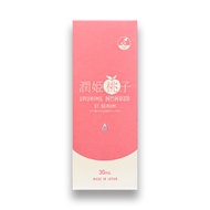 URUHIME 潤姬桃子 S1精華液 30ml
