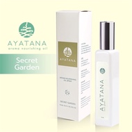 อายตนะ อโรมา ออยล์ สเปรย์  รุ่น Secret Garden (Ayatana Nourishing Oil Spray) พร้อมส่ง