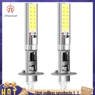 【jcyepw3j】2X H1 Xenon White 6000K 7.5W COB LED SMD DRL Driving Fog Beam Head Light Bulb