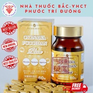 [FUCOIDAN JAPAN] Okinawa Fucoidan Plus Pills 60 pills Japan - Health Support