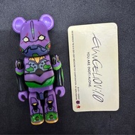 Medicom Toy series 15 SF Eva 初號機 bearbrick be@rbrick figure