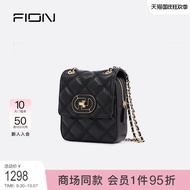 Fion/Fion Fion Flower Window Leather Mobile Phone Bag 2022 New Style Female Bag Fashion Light Luxury