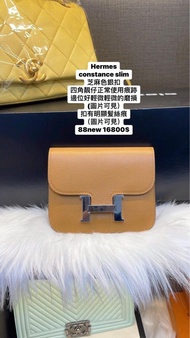 Hermes Constance slim