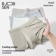Men Boxer Men's Boxer Briefs Modal Class a 7A Antibacterial Crotch Large Size Summer Breathable Thin