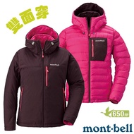 Mont - Bell Flynn Of Goose 650fp Women Warm Double Sided Wear Hooded Down Jacket
