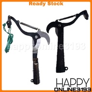 Tree Pruner Gunting Rambutan 红毛丹剪