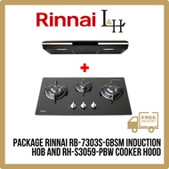 [BUNDLE] Rinnai RB-7303S-GBSM Induction Hob and RH-S3059-PBW Cooker Hood