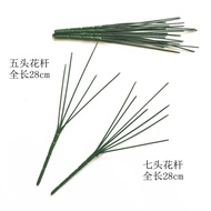 Guangdong Flower Branch 5 Heads 7 Heads Simulation Flower Rod Simulation Pine Branches Cypress Branc