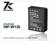 【光華八德】KAMERA 佳美能 Fujifilm  W126 副廠電池 HS30EXR HS33EXR X-PRO1