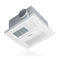 GERMANPOOL 德國寶 HTB-816W 多功能浴室乾衣暖風機(預計7個工作天內發貨) -