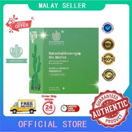 2023 Latest Upgrade New Packaging LifeGreen Cactus Botanical King Cactus Powder Upgraded Version Lif