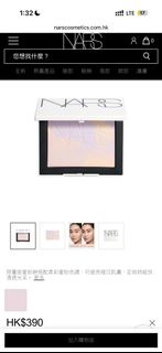 Nars 限量蜜粉
