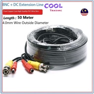PP Camera Line Coaxial Surveillance Video Power Integrated BNC+DC Extension Wire Kabel BNC+Wayar Kor