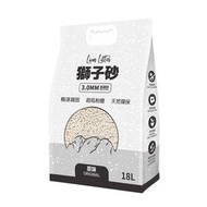 3.0MM 原味豆腐貓砂 (18Lx3包)｜LION LITTER 獅子砂