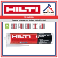 Hilti FS-ONE MAX Firestop Intumescent Sealant 300ml (10.1oz) 膨胀性防火密封胶 防火填缝剂