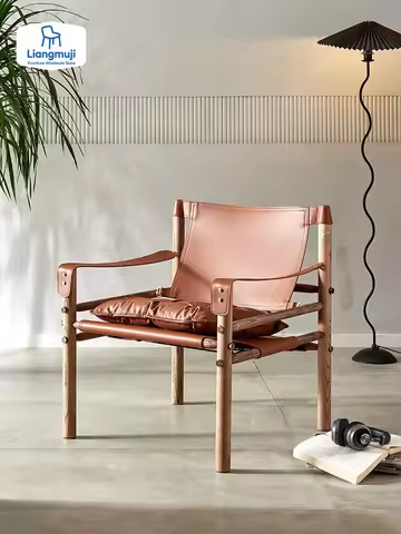 ADDE MID CENTURY SAFARI CHAIR, Art Solid Wood Lounge Chair, Single Designer Vintage Sofa Chair. Home
