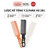 [HN EXPRESS]YS PARK YS-HS281 Cardboard Comb High Quality Heat Resistant Hair Cutting Comb - Genuine 