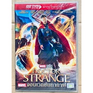 Thai Audio DVD Only : Doctor Strange (2016) " Benedict Cumberbatch " Marvel Studios