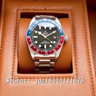 Tudor Biwan Series Men's Mechanical 41mm Watch