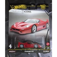 HOT WHEELS Premium, Timeless icon Ferrari F50