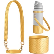 Silicone Boot Set for Owala Water Bottle 24oz 32oz 40oz, Anti-Slip Protective Sleeve Decorations for